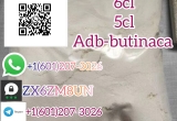 5CLADBA for sale online Telegram_+16012073026 MDMB-4en-PINACA